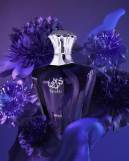 Afnan Turathi Eau de Parfum for Men, 90ml | Sophisticated woody-spicy fragrance; top notes of bergamot and grapefruit, heart notes of cinnamon and lavender | Long-lasting (6–8 hours) | Suitable for daily work or social occasions