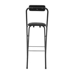 Modern Foldable Bar Chair 29.53in Seat Height X-shaped Chair Legs, 125kg/275.58lbs Load Capacity, for Home Cafe Bar