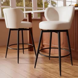 26" White Bar Stools Set of 2, Swivel Kitchen Island Chairs, Upholstered Winged Backrest, 360° Silent Swivel, 350lbs Capacity, Fits 35"-39" Bars