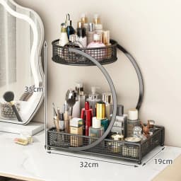 1PC Makeup Storage Rack Cosmetic Organizer Metal Organizing Box Multi-layer Skincare Lightweight No-Installation Home Storage