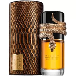 Odyssey Mandarin Sky Perfume 100ml – Men's Citrus Woody Eau De Parfum, Long-Lasting Fresh Scent, Limited Edition Gift Set