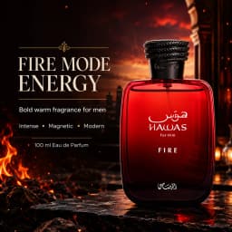 Armaf Hawas Fire for Him Eau de Parfum 100ml French Clary Sage Egyptian Jasmine Marine Ambergris Mineral Amber Aromatic Aquatic Men’s Fragrance Single Bottle