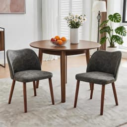 Dining Chair Set Of 2, Leather Upholstered Kitchen Chairs With Wing Back Thick Cushion Wood Legs For Dining Room Living Room