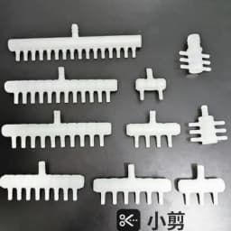 PE Plastic Aquarium Fish Tank Pipe Tube Diverter Connector Oxygen Air Pump Hose Splitter Exhaust Aeration Parts