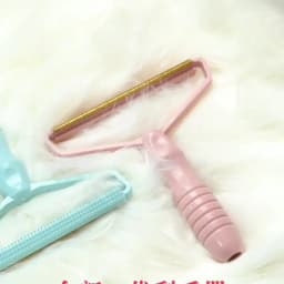 Cat Wool Brush Dog Hair Remover Pet Animal Hair Brushes Comb Hair Removal Brush for Dogs Cats Brush Portable Manual