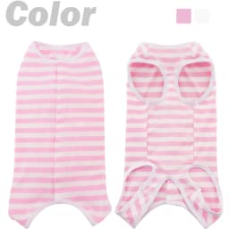 Dog’s Recovery Suit Post Surgery Shirt for Puppy, Wound Protective Clothes for Little Animals