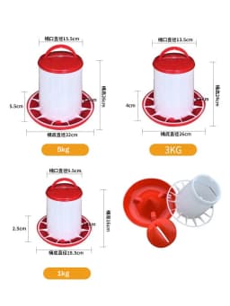 1/3/5Kg Automatic Chicken Feeder Bucket Rooster Hen Feeding Device, Farm Animal Poultry Quail Pigeon Feeding Supplies 1Pcs