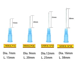 100pcs Disposable Veterinary Injection Syringe Needle with Shell Farm Supplies Dispensing Tools For Pig Cattle Sheep Dog Chicken