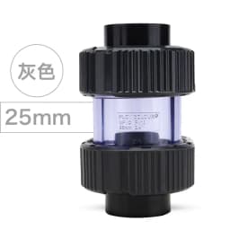 25mm 32mm Transparent Check Valve PVC One Way Non Return Pipe Fitting Water Connector For Garden Irrigation Aquarium