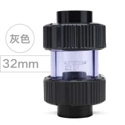 25mm 32mm Transparent Check Valve PVC One Way Non Return Pipe Fitting Water Connector For Garden Irrigation Aquarium