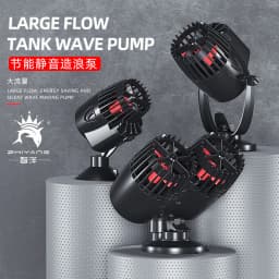 110V 220V Wave Maker Wave Maker Water Pump For Aquarium Fish Tank Submersible Aerobic Pump Water Circulation Pump Flow Surf Pump
