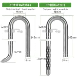 ZRDR Fish Tank Inlet and Outlet Filter Stainless Steel Tube Extendable Component Anti Fish and Shrimp Aquarium Filter 12mm/16mm