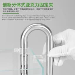 ZRDR Fish Tank Inlet and Outlet Filter Stainless Steel Tube Extendable Component Anti Fish and Shrimp Aquarium Filter 12mm/16mm