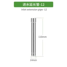 ZRDR Fish Tank Inlet and Outlet Filter Stainless Steel Tube Extendable Component Anti Fish and Shrimp Aquarium Filter 12mm/16mm
