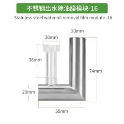 ZRDR Fish Tank Inlet and Outlet Filter Stainless Steel Tube Extendable Component Anti Fish and Shrimp Aquarium Filter 12mm/16mm