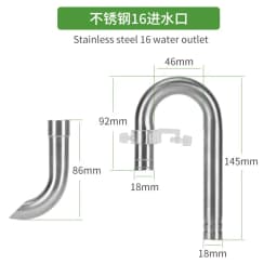 ZRDR Fish Tank Inlet and Outlet Filter Stainless Steel Tube Extendable Component Anti Fish and Shrimp Aquarium Filter 12mm/16mm