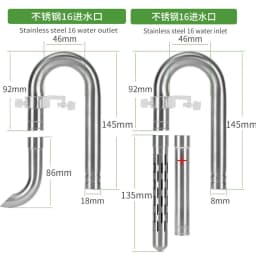 ZRDR Fish Tank Inlet and Outlet Filter Stainless Steel Tube Extendable Component Anti Fish and Shrimp Aquarium Filter 12mm/16mm
