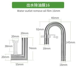 ZRDR Fish Tank Inlet and Outlet Filter Stainless Steel Tube Extendable Component Anti Fish and Shrimp Aquarium Filter 12mm/16mm
