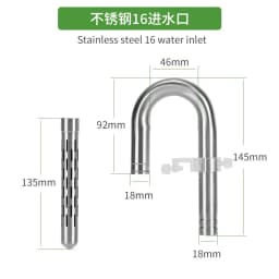 ZRDR Fish Tank Inlet and Outlet Filter Stainless Steel Tube Extendable Component Anti Fish and Shrimp Aquarium Filter 12mm/16mm