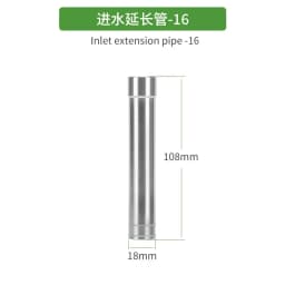 ZRDR Fish Tank Inlet and Outlet Filter Stainless Steel Tube Extendable Component Anti Fish and Shrimp Aquarium Filter 12mm/16mm