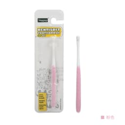 Dog Toothbrush Dog Teeth Cleaning Soft Hair Toothbrush for Dogs Oral Cleaning Comfortable Handle Dogs Teeth Brush Pet Products