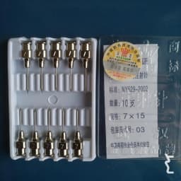 10pcs Stainless Steel Veterinary Syringe Needles Injection Vaccination Vet Tools Pigs Cow Sheep Bird Bovine Farm Animal Supplies