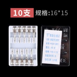 10pcs Stainless Steel Veterinary Syringe Needles Injection Vaccination Vet Tools Pigs Cow Sheep Bird Bovine Farm Animal Supplies