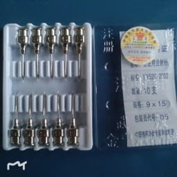 10pcs Stainless Steel Veterinary Syringe Needles Injection Vaccination Vet Tools Pigs Cow Sheep Bird Bovine Farm Animal Supplies