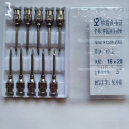 10pcs Stainless Steel Veterinary Syringe Needles Injection Vaccination Vet Tools Pigs Cow Sheep Bird Bovine Farm Animal Supplies