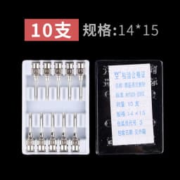 10pcs Stainless Steel Veterinary Syringe Needles Injection Vaccination Vet Tools Pigs Cow Sheep Bird Bovine Farm Animal Supplies