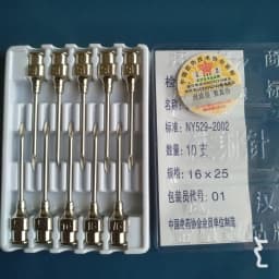10pcs Stainless Steel Veterinary Syringe Needles Injection Vaccination Vet Tools Pigs Cow Sheep Bird Bovine Farm Animal Supplies