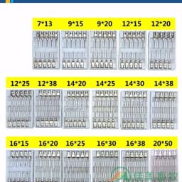 10pcs Stainless Steel Veterinary Syringe Needles Injection Vaccination Vet Tools Pigs Cow Sheep Bird Bovine Farm Animal Supplies