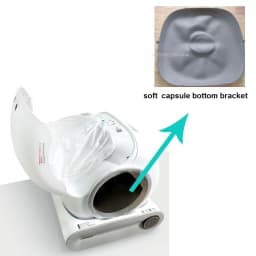 TONEPIE Automatic Cat Litter Box Accessories Bin Door Bottom Capsule Ventilation Screen Filter Mesh Trash Bag Areneros Para Gato