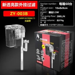 Hang on Back Style Aquarium Water Plant Fish Tank Water Filter fish tank aquarium External external Hanging waterfall filter