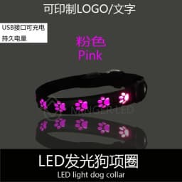 LED Luminous Dog Collar with Paw Safety Lights Anti-Lost Light Warning Pet Tag for Dog Walking Puppy Accessories Anti-Car Accide