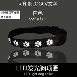 LED Luminous Dog Collar with Paw Safety Lights Anti-Lost Light Warning Pet Tag for Dog Walking Puppy Accessories Anti-Car Accide