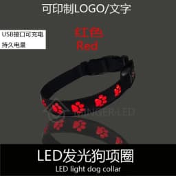 LED Luminous Dog Collar with Paw Safety Lights Anti-Lost Light Warning Pet Tag for Dog Walking Puppy Accessories Anti-Car Accide