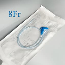 20PCS Pet Dog Cat Nasogastric Feeding Naso-Esophageal Tube Placement NE Single Use Place Round Closed Tip Nutritional Support