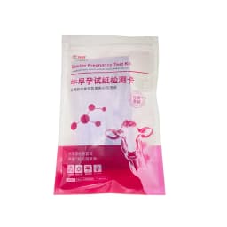 Cow Pregnancy Test Strip Cattle Early Pregnancy Test Card for Dairy Veterinary Detection Kit for Whole Blood & Serum 1PCS-25Pc