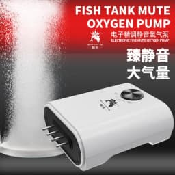 Ultra Silent Aquarium Air Pump Air Compressor Oxygen Airpump Single & Double Outlet 110-240V Adjustable Air Volume Water Pump