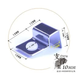 4Pcs/lot Aquarium Accessories Stainless Steel Fish Tank Glass Cover Support Non-Slip Holders Universal Lid Clips 5-19mm