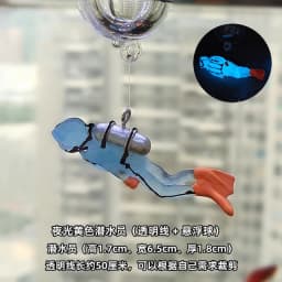 Mini People Ornaments Aquarium Decoration Accessories Plants Stones Decor Turtle Fluorescent Colours For Fish Tank Reflective