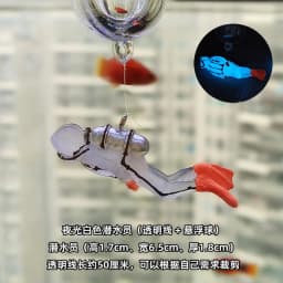 Mini People Ornaments Aquarium Decoration Accessories Plants Stones Decor Turtle Fluorescent Colours For Fish Tank Reflective