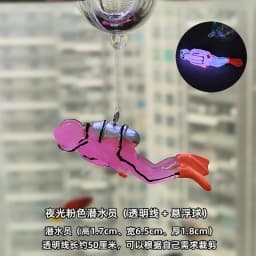Mini People Ornaments Aquarium Decoration Accessories Plants Stones Decor Turtle Fluorescent Colours For Fish Tank Reflective