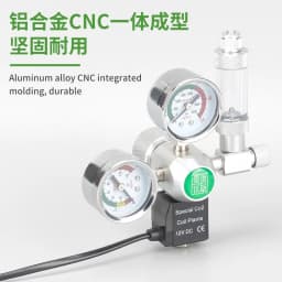ZRDR DIY Aquarium CO2 Regulator Solenoid Valve Kit Check Valve Fish Tank CO2 Control System Reaction CO2 Pressure Reducing Valve