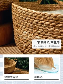 Pure Manual Rattan Woven Cat Nest, Four Seasons, General Dandelion, Cool Bed, Cat Scratch Board, Pet Products