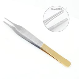 Cartilage Forceps Stainless Steel Fine Shaping Forceps Tooth Tweezers Pincette Nipper