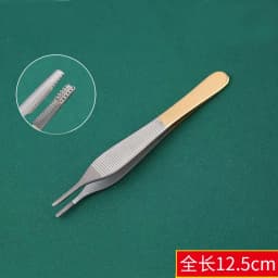 Cartilage Forceps Stainless Steel Fine Shaping Forceps Tooth Tweezers Pincette Nipper