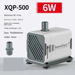 SunSun Silent Small Fish Tank Circulating Water Pump Bottom Suction Pump XQP Filter Pump
