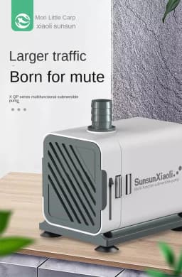 SunSun Silent Small Fish Tank Circulating Water Pump Bottom Suction Pump XQP Filter Pump
